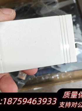 FlashPro430 烧录器 USB-FPA6.1询价