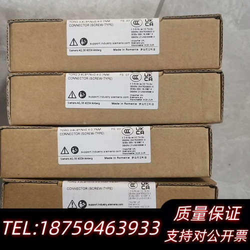 6ES7592-1AM00-0XB0  4台2022.询价