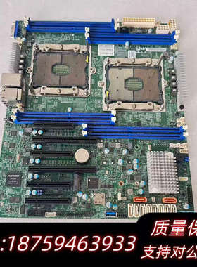超微X11DPL-I L3647 双路金牌服务器主板 X11.询价
