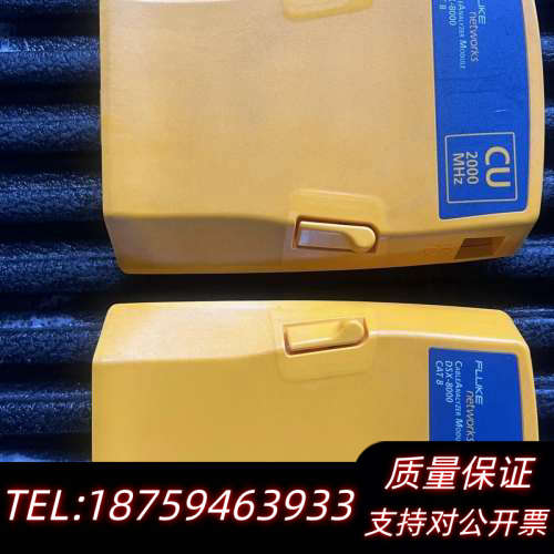 福禄克 DSX 8000 电缆分析仪模块 CU-2000MH.询价