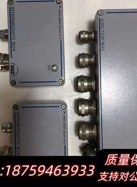 MAN B&W Diesel A/S  intermedia.询价