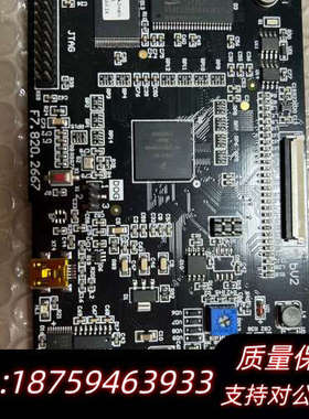 GST-FH-N3200防火门监控器主板新款老款通用绿色款，.询价