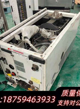 EDWARDS 真空泵QDP40.询价