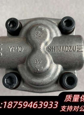 岛津SHIMADZU齿轮泵YPD1-2.5-2.5A2D2-询价