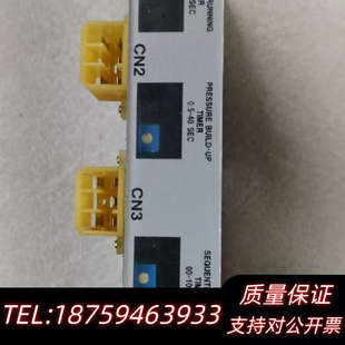 MSU 111N马达启动控.询价 HEEM HYUNDAI