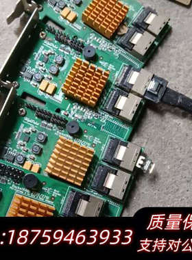 出6个 火箭 RocketRAID 2720/2710 8口.询价