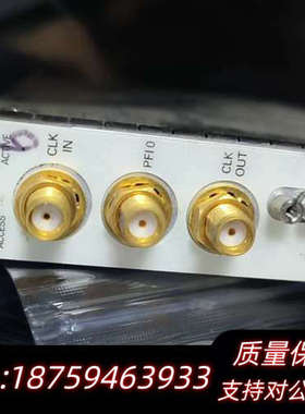 NI PXIe-6548数字I/O卡，200MHz，.询价