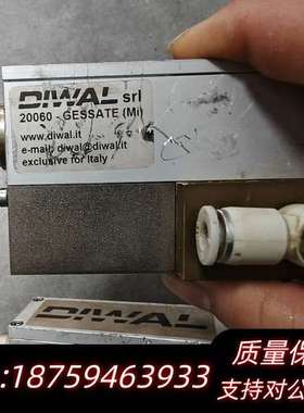 奔腾激光：DIWAL比例阀 ED1B20AM_V2_C询价