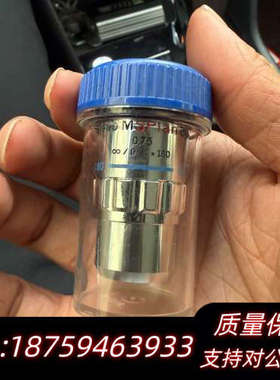 奥林巴斯ULWD MSPLAN 80X长工作距离物镜.询价