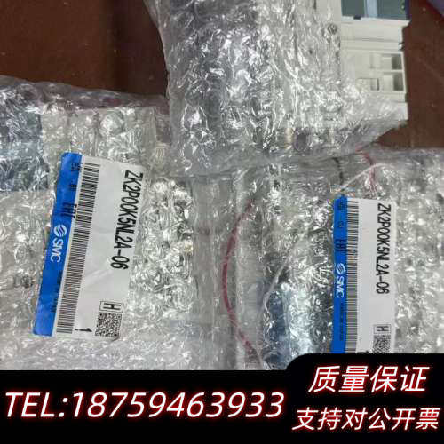 SMC真空发生器ZK2P00K5NL2A-06，询价
