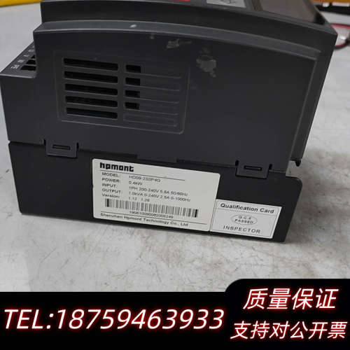 海浦蒙特变频器0.4KW，HD09-2S0P4G，，询价