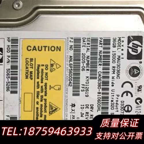 HP rx2620 rx4640 rx6600 A9896-.询价