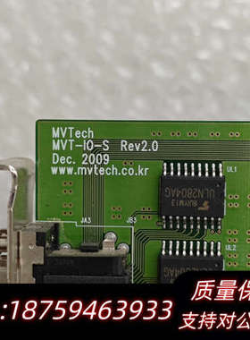 MVTech-MVT-IO-S REV2.0采集卡询价