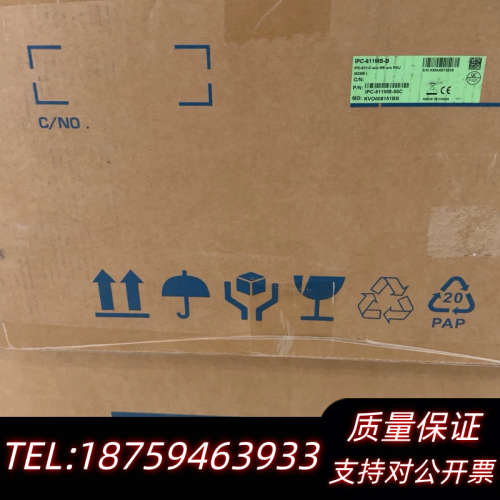 IPC-611MB工控机主板，。型号IPC-.询价