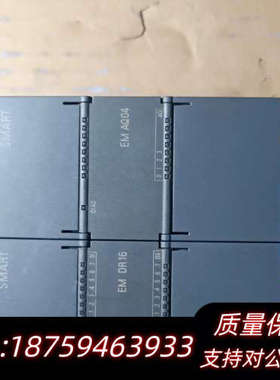 EMAQ04/EMDR16扩展模块.询价