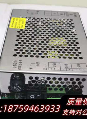 盈帜消防电源盘IG-B2055两年.询价