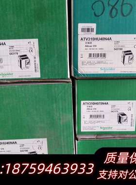 ATV310HU30N4A询价