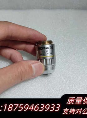 OLYMPUS奥林巴斯MDPlan 10x/0.25显微镜短.询价