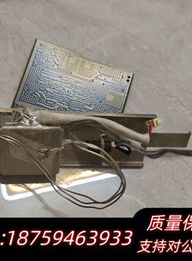 GC6890 热导检测器TCD 加信号板，！.询价