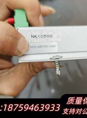 维宏NK105三轴运动控制器一套配KN105 G2机械手！成.询价