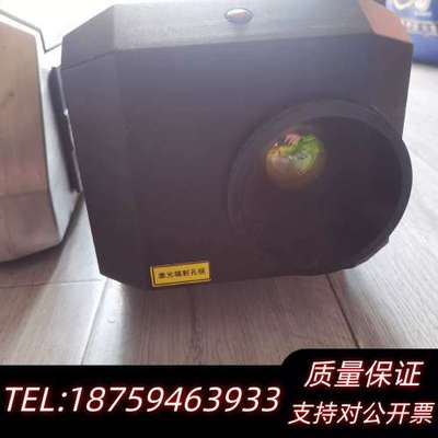 MarKem-imaje 马肯依玛士  C350 激光器控制询价