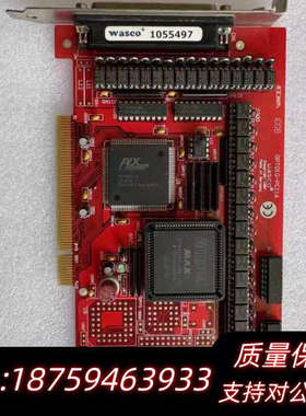 WASCO OPTOIO-PCI16 工业设备机采集卡.询价