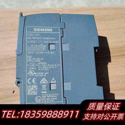 SIMATIC NET CSM 1277，型号6GK7.询价