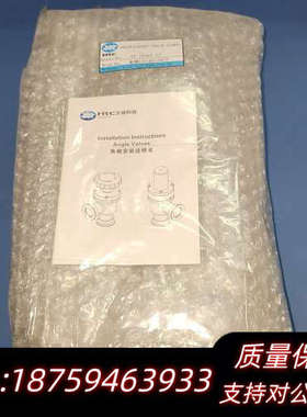 HTC AV-ISO63-P2 双动波纹管气动角阀.询价