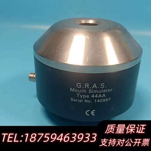 G.R.A.S丹麦原产44AA仿真嘴Mouth Simula.询价