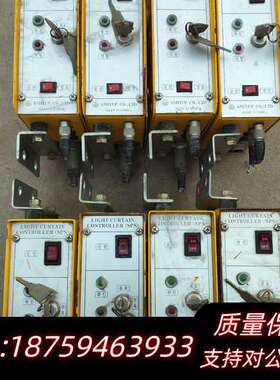 安协ANHYUP 光幕控制器询价