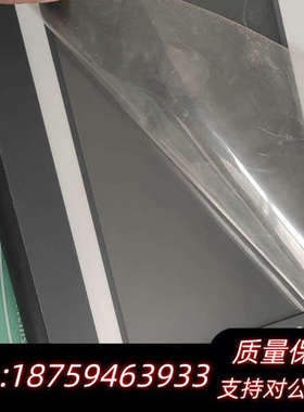 HMI-500 HMI-600T触摸屏 众辰空压机 ZONC询价