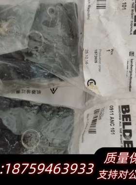 BELDEN 0911ANC 101询价