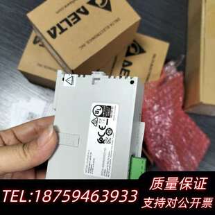 S询价 模拟量模块DVP02DA