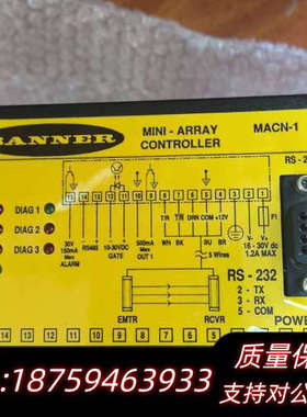 BANNER控制器MACN-1，-array控制器，询价