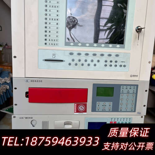 国泰怡安G6消防报警主机GK601H液晶显示屏 主板 灯板.询价