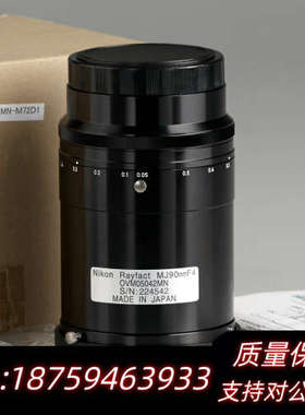 rayfact MJ90MM F4高端工业镜头 线扫描镜.询价