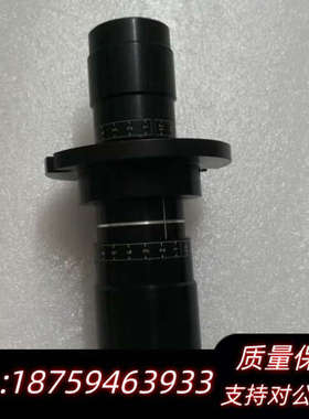 议价罗敦斯德 Rodenstock Beam-Expande询价