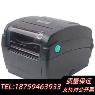 标.询价 打印机 TSC244CE TSC245C半导体条码