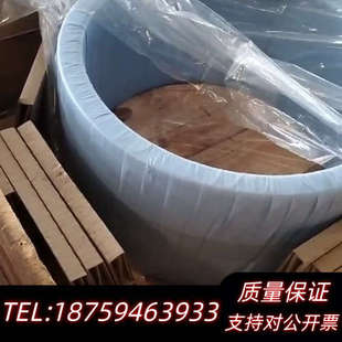 .询价 CR11604DFD0C4PX1 NTN大型轴承 型号5E