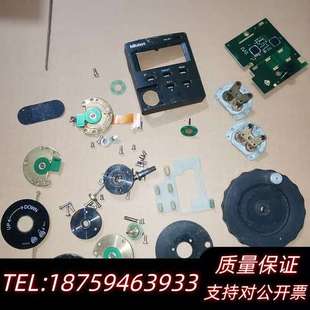 三丰高度计配件询价