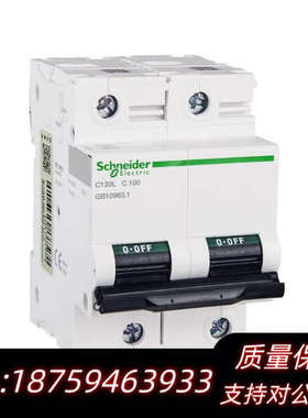 A9N19829C120H 2P D1125A施询价