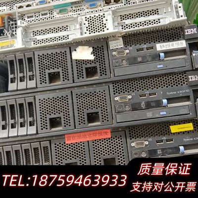 服务器IBM x3650M3，都很 三台通电 数据其他询价