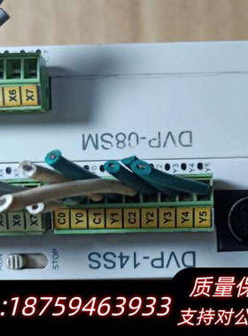 DVP14SS11T2/ DVP08SM11NPLC.询价
