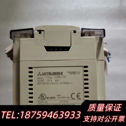 FX2N-48MR-DSPLC.询价