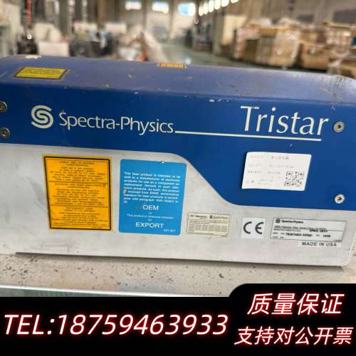 Spectra-Physics Tristar 紫外激光器，.询价