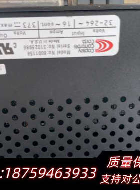 7426AC  8001158 产驱动器  询价