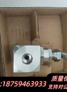 8W-TN6L-G-SSParker锈钢针型阀，1询价