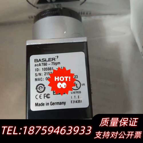 巴斯勒aca780-75gm工业相机，议价！.询价