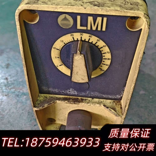 LMI泵#PD066-748NI.询价