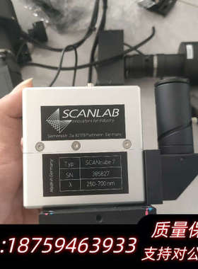 SCANLAB SCANcube 7激光头器件波.询价